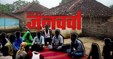 प्रदीप की जीत भाजपा की नई परेशानी !