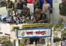 अवैध शराब तस्करी पर पुलिस की बड़ी कार्रवाई, 7.46 लाख की शराब-कार-मोबाइल जप्त