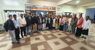 जिले में स्वास्थ्य कर्मियों का तीन दिवसीय गुणवत्ता प्रशिक्षण सम्पन्न
