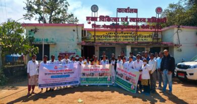 जिले में 31 दिसंबर तक चलेगा सघन कुष्ठ खोज अभियान : घर-घर सर्वे से संभावित मरीजों की पहचान